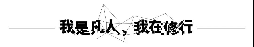 《凡人修仙传》动画定档7月25日 海报预告引发书迷集体狂欢