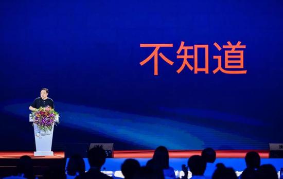 第三届中国“网络文学+”大会 | 如何打造网文IP爆款剧
